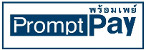 Promptpay - พร้อมเพย์