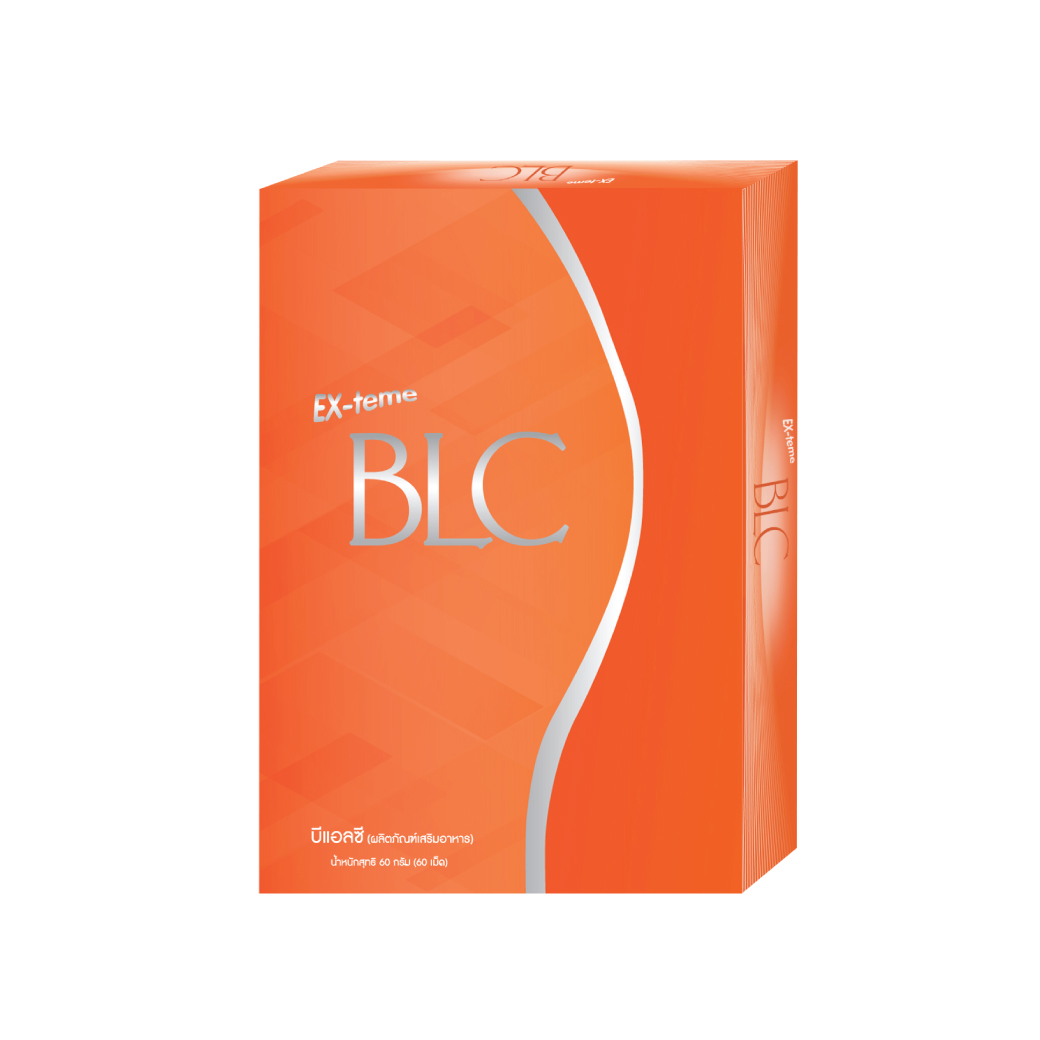 Ex teme BLC 60 เม็ด