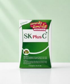 Q Marine SK Plus C