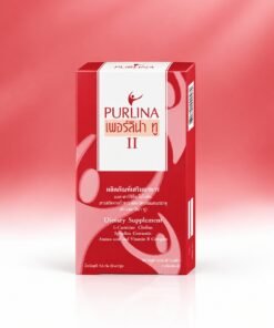 Purlina II