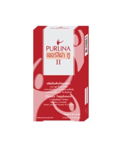 Purlina II