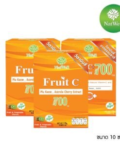 Natwell Fruit C 700 (โปร 3 กล่อง )