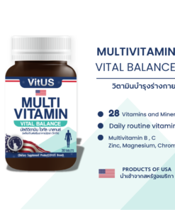 VitUS Multivitamin Vital Balance 30 's วิททัส มัลติวิตามิน ไวทัล บาลานซ์