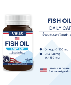 VitUS Fish Oil Dailycap 30's วิททัส ฟิชออยล์ เดลี่แคป