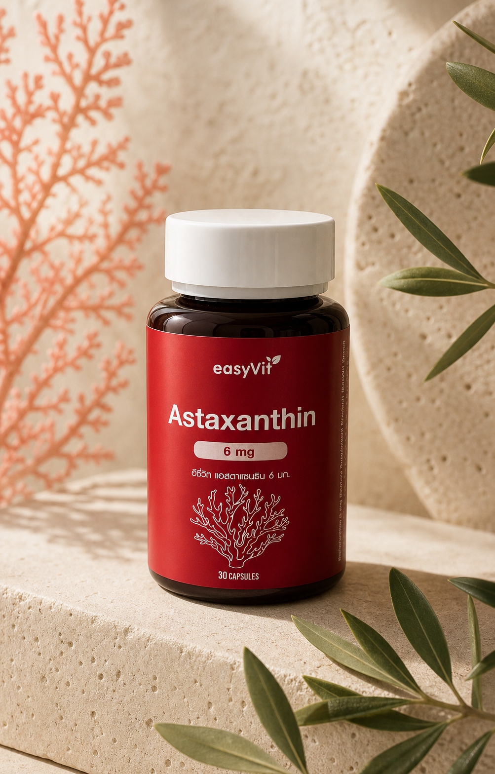 easyVit Astaxanthin 6 mg
