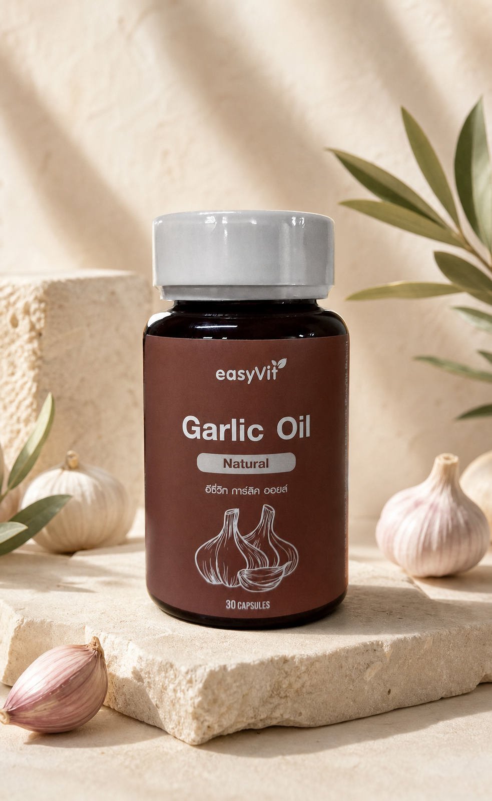 easyVit Garlic Oil Natural