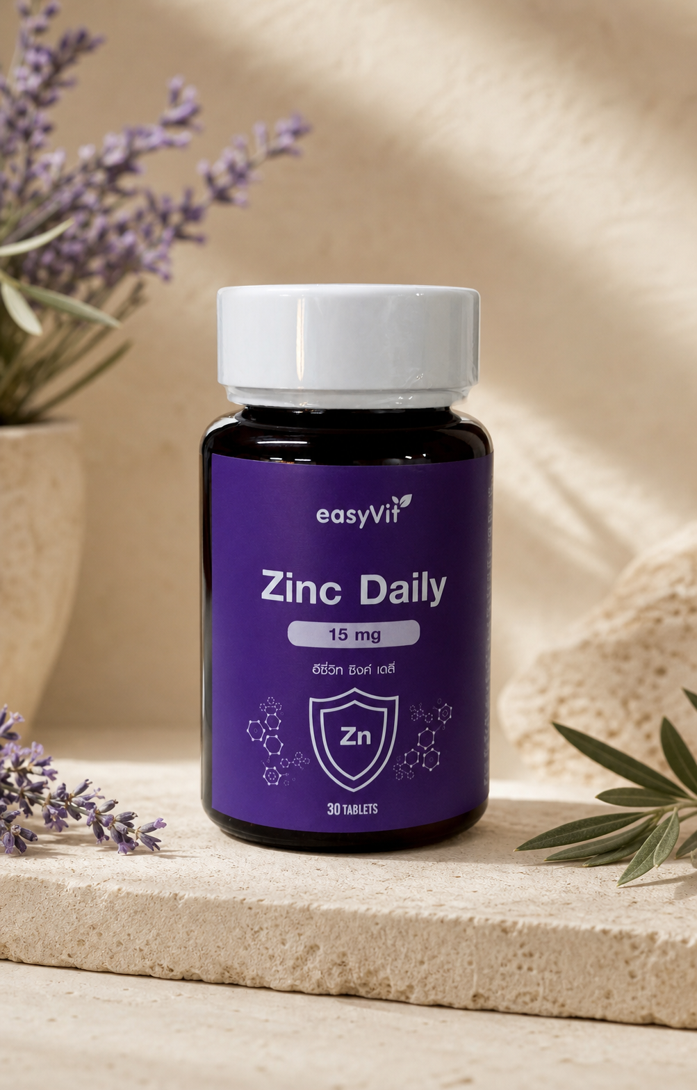 easyVit Zinc Daily 15 mg