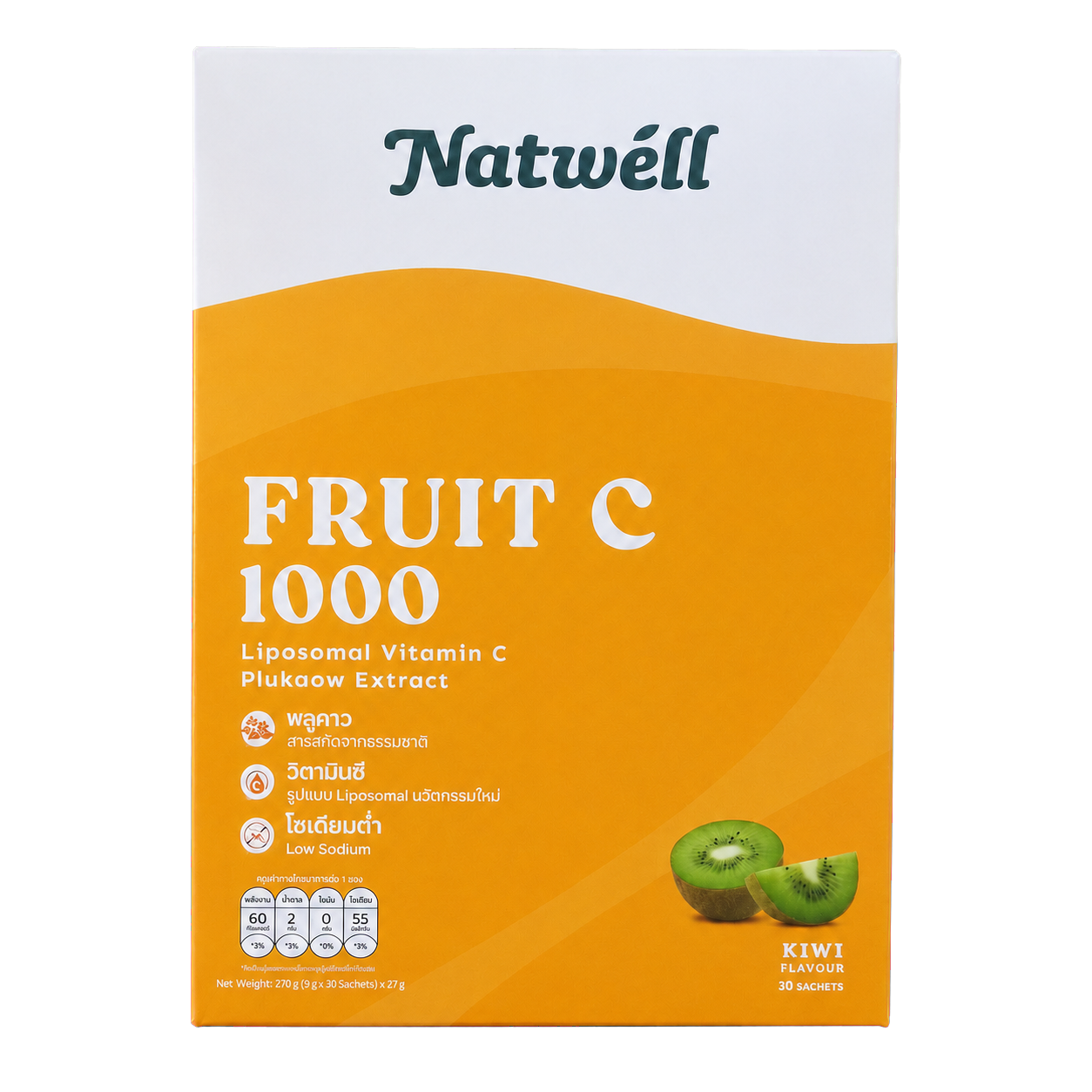 Natwell Fruit C 1000