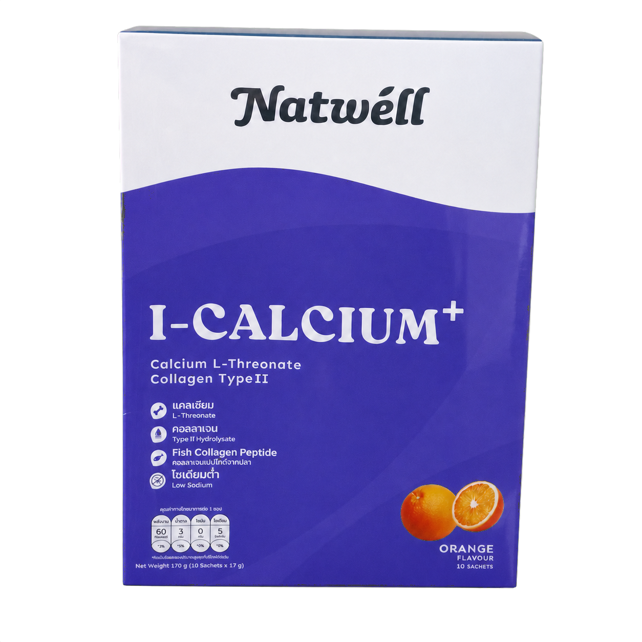 Natwell I-Calcium+