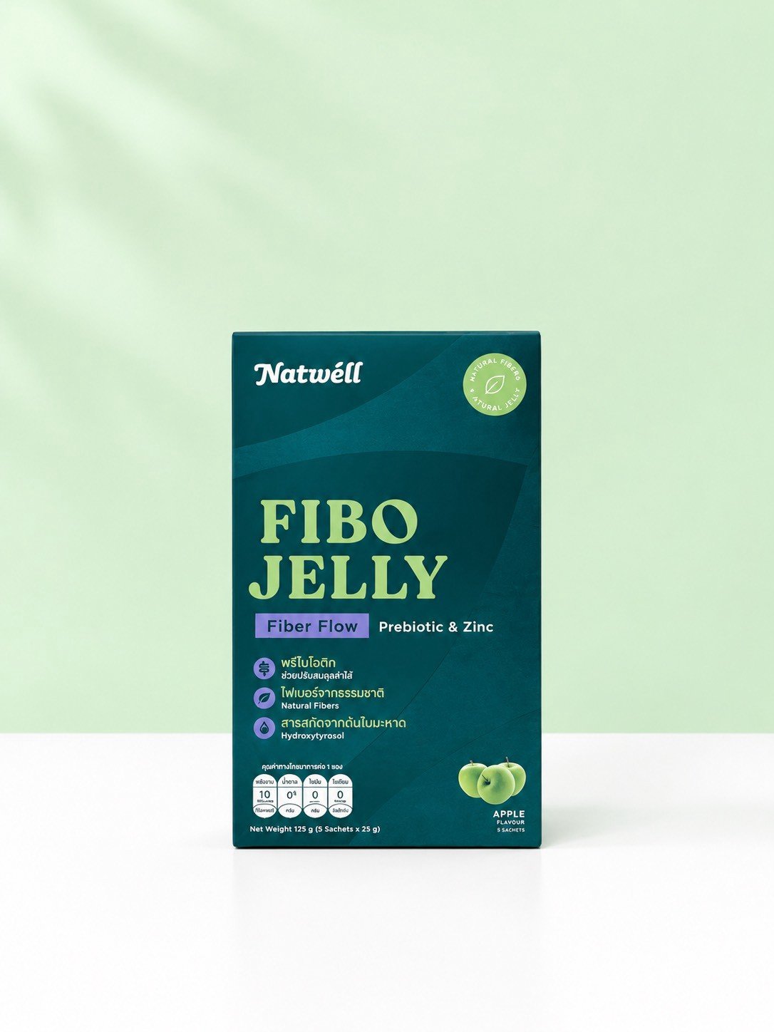 LINE_ALBUM_New Natwell packshot_260929_2