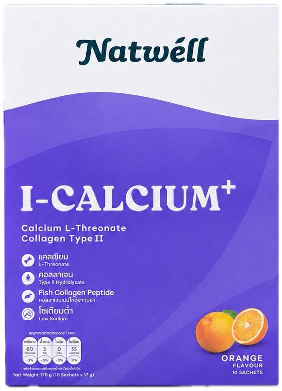 Natwell I-Calcium+ รสส้ม