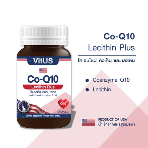 VitUS CO-Q10 Lecithin Plus