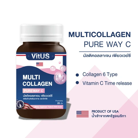 VitUS Multi Collagen Pureway C