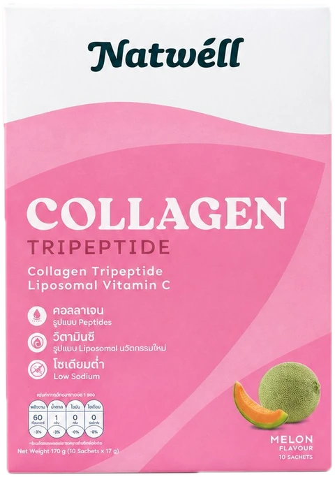 Natwell Collagen Tripeptide รสเมลอน